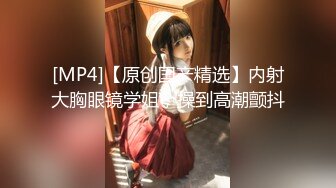 《极品CP魔手外购》坑神潜入某单位女厕实拍超多美腿漂亮小姐姐方便，前后位逼脸同框，各种性感诱人毛毛逼 (8)