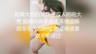 小天探花约了个颜值不错肉肉身材妹子，舌吻口交近距离特写摸逼侧入后入猛操