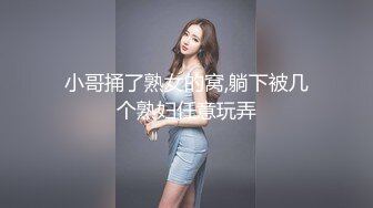 童颜巨乳卡哇伊顶级美妞 ，颜值身材无毛粉穴集于一身 ，假屌跳蛋双管齐下