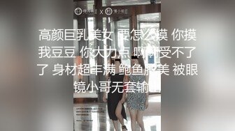 乘老公出去喝酒，少妇跑出来和我偷情