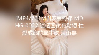 颜值不错的少妇黑丝高跟诱惑，床上让大哥吃奶舔逼，跳蛋自慰骚穴，花式口交大鸡巴，让大哥爆草抽插浪叫呻吟