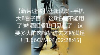 极品女神【核弹推荐~超高颜值依娜~9场大秀全网独家发布】原生态的美女掰逼给我看，颤抖了！ (1)