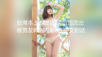 KTV女厕近距离偷窥包臀裙美女的无毛一线馒头鲍