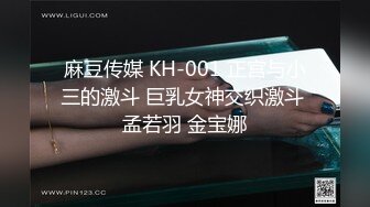 公务员小女友周末一大早把我弄醒玩鸡巴上位骑坐720P高清