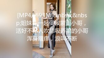 [MP4/3.9GB] 《震撼秘泄密》第四期贴吧换图区流出反差婊前女友分手被渣男曝光大量不雅自拍14套各种表里不一美女反差婊基本都有露脸2015P15V