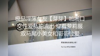 良家小少妇 大白天在家偷情 被大鸡吧无套输出 娇喘不停