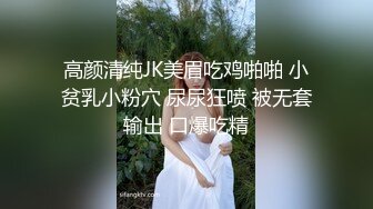 2020年家庭网络摄像头被黑偸拍身材苗条大长腿无毛逼漂亮骚妹子脱光在客厅沙发上自慰