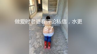 九月订阅③，推特顶级身材一字马骚妻【HN_SIYING】开放式婚姻，公园人前露出