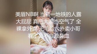 最火热性爱企划-淫荡的女仆妞妞 性感蕾丝边黑丝袜 可爱女仆被哥哥粗暴爆操 无套速插顶着操 国语中字 高清1080P版