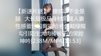 STP15631 甜美白裙妹子舌吻摸逼透视装口交，上位骑乘后入猛操呻吟