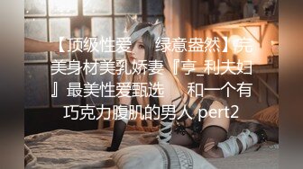 OF大眼萌妹「Yui Peachpie」粉纱情趣内衣刺激金主爸爸 傲人双乳随着骑乘姿势不停抖动 乳头也由着挺立起来