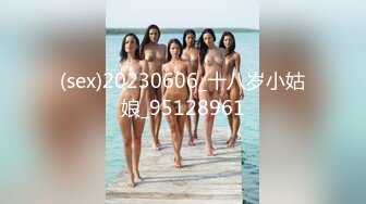 【新片速遞】怪兽企划 TZ-037 兔子先生温泉酒店再战著名女优 明日香[933M/TS/42:17]