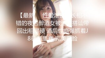 02女友吃鸡 续集