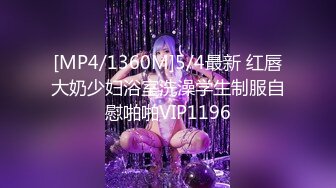 [MP4/ 640M]&nbsp;&nbsp;最强极品按摩女技师豹纹黑丝情趣诱惑 梦中贴身侍女各种拿手绝活帝王服务 十分钟内必射定律