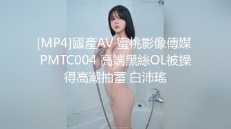 甜美御姐女神〖小桃〗秀丽小娇妻展现放荡的另一面 让老公看着她被男人轮着干