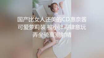 CADJ-115(h_419cadj00115)[appleClub]人妻あやまち不倫録旦那じゃ満たされない三人の妻たち。