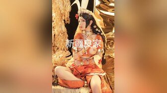 劲爆S级身材清迈时装嫩模✅『走马探花』泰神啦情色旅遊-番外篇 高挑白皙酥乳 紧致小腹腰肢 爆肏榨精神仙尤物