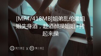 [MP4/ 839M] 超颜值极品爆乳黑丝女神按摩店引诱男技师 中了头奖硕大肉棍巨物双套保险