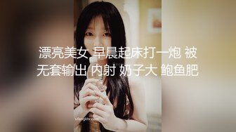 [MP4]果冻传媒-妻子助我升职长腿人妻丝袜足交领导甘心奉献请求内射淫穴-李曼丽