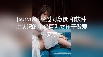 小仙女小姐姐 清纯女神〖樱空桃桃〗淫荡女仆肉体服务~随时为主人足交中出 淫声荡语 娇滴滴的呻吟 干的淫水泛滥