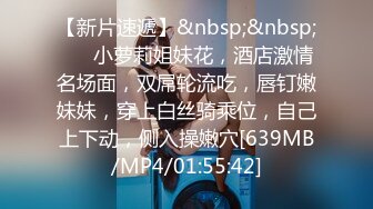 上海万圣节 年轻人转战中山公园 大量Coser被警察带走 强硬态度反而激发了年轻人的反抗情绪