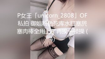 麻豆传媒 MPG004 幸运约到美乳护士 李允熙