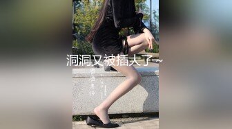 极品网红女神小桃酱全新挑战