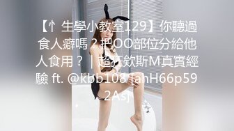 [MP4/60.8G] 91Porn大神kyara爆草巨乳友人之妻系列全部作品135部合集