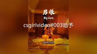 afchinatvBJ哈将_20201105BootyBounce编号1952FBA8