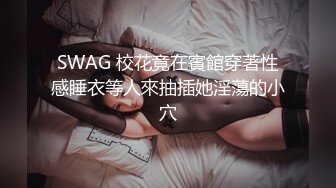 【新片速遞】&nbsp;&nbsp;男：你们晚上上班到几点呀，感觉很爽 路边摊的熟女技师：上班到一点半，你啥感觉，得不得劲！[100M/MP4/08:33]