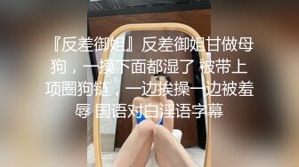 【新片速遞】&nbsp;&nbsp;✨【Stripchat】美巨乳少妇女主播「CN-MKLN」艳舞抓奶揉逼伸舌头诱惑无比风骚【自压水印】[183MB/MP4/9:08]