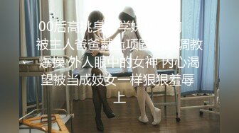 [MP4]天美传媒最新出品国产AV剧情 TM0058 老板紧急出差 情欲人妻的无套交合