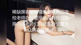 色胆包天的台妹 【超辣网红小婕】户外各种露出勾引路人 (1)