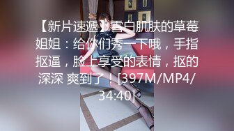 纹身小太妹很会伺候人，让大哥吃着奶子摸着逼套弄着大鸡巴，小舌头很棒舔鸡鸡，让大哥多种体位抽插浪叫