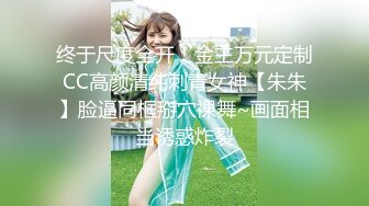 (中文字幕)専属女優が神対応！あなたの自宅に突撃訪問。 あかね葵