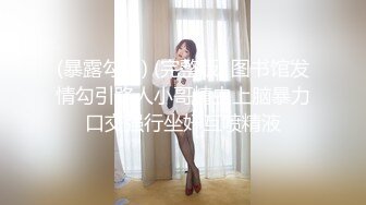 【自整理】开车带着害羞的丰满人妻到小树林里打野战——P站 Dana Kiss最新视频合集【310V】 (139)