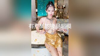 美乳丝袜大屁股少妇