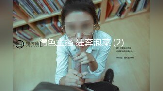 （贵阳）后入炮友~