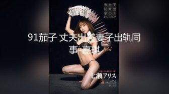 【热门流出】极品网红嫩妹小魔女_肛交颜射吞精视频流出_国产，网红，丝袜，萝莉，肛交.