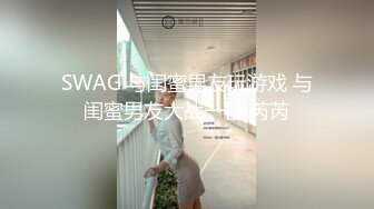 办公楼女厕全景偷拍多位高跟制服美女同事❤️各种美鲍尽情呈现 (1)