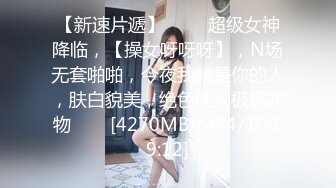 小龟龟在哪-小渣女，这装扮粉死人，实在是诱惑，跳蛋塞进逼里开最大震动，骚哦！(1)