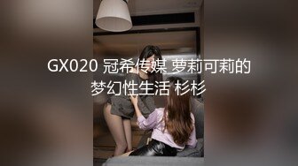 【按摩会所】按着按着就吃起鸡巴！