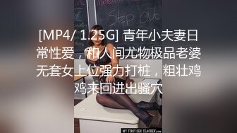 镜花风月之螺女挑情