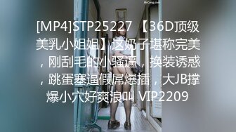 偷窥妈妈换内内