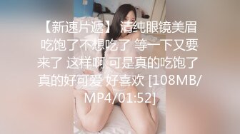 穿性感修身睡裙的极品少妇不停吸允鸡巴躺着销魂