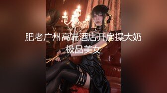 【国产AV首发❤️醉美性淫乱】红斯灯影像新作RS-018