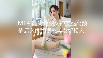 【利哥探花】大奶萝莉过完年头一炮，深得恩师精髓，倒插妹子鬼哭狼嚎，极品美乳