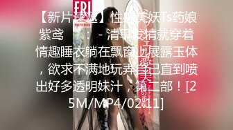 229_(sex)20230729_溜溜溜～