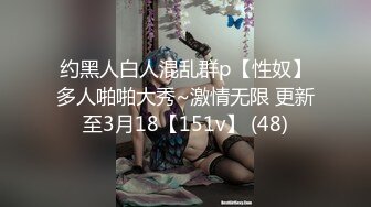 川妹子真牛逼，半夜出动到野外裸奔【0后大胸妹子】真实勾搭老实人车震，玩得就是与众不同，厉害 (3)