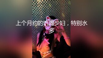 【新片速遞】小嫩妹 无套操了这么粉嫩的稀毛小鲍鱼还要插菊花 小屁眼太嫩了就是插不进 把美眉疼的直叫 [138MB/MP4/02:24]